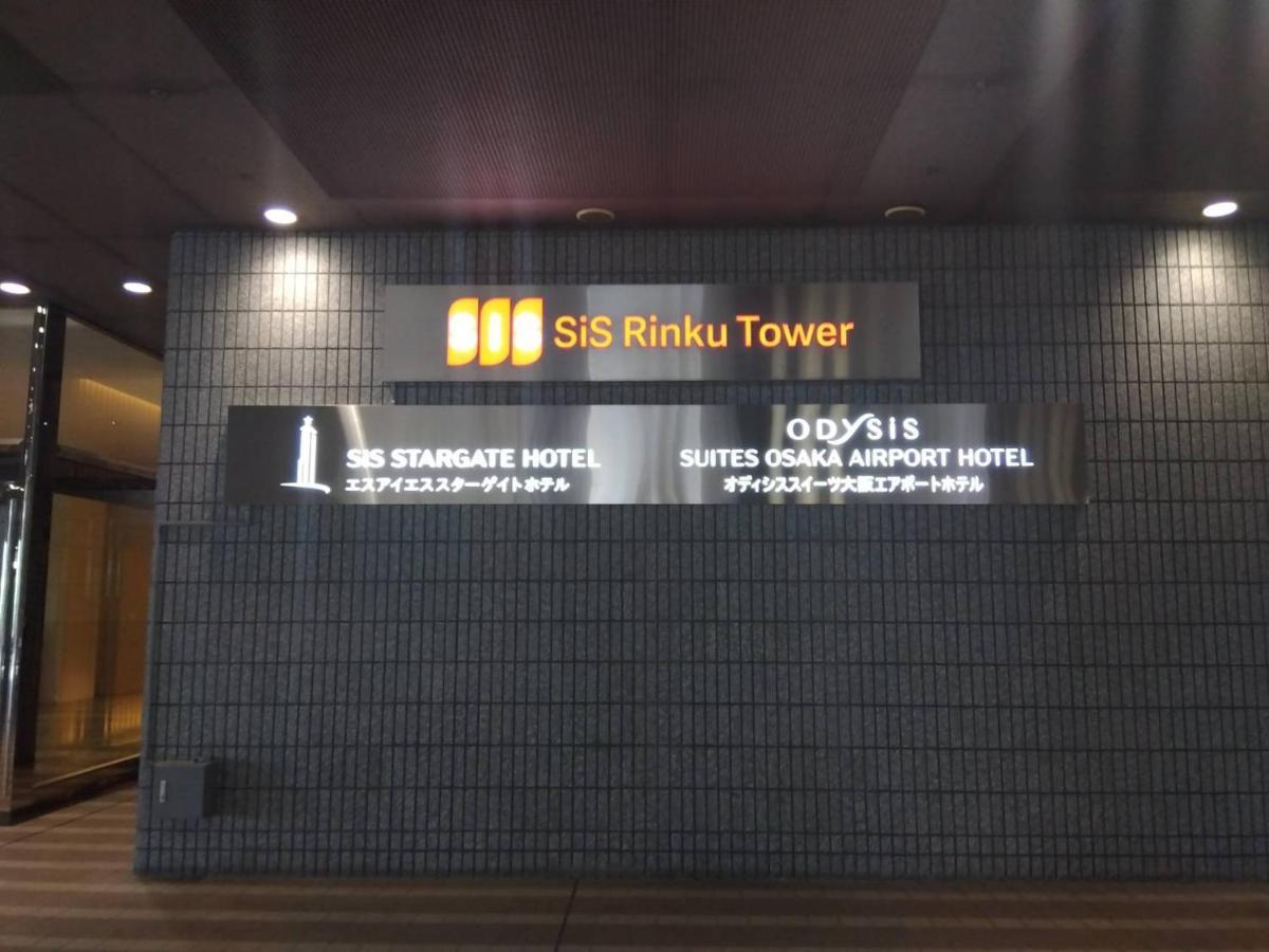 Odysis Suites Osaka Airport Hotel Izumisano Εξωτερικό φωτογραφία